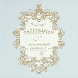 Utada Hikaru Single Collection Vol.1